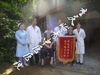 崔女士外伤后截瘫18